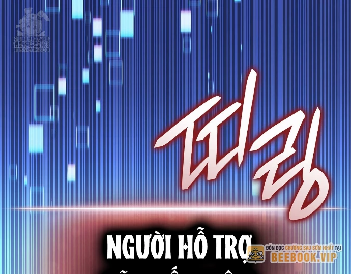 Huyền Thoại Game Thủ - Tái Xuất Chapter 189 - Trang 3