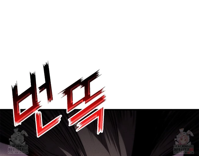 Huyền Thoại Game Thủ - Tái Xuất Chapter 189 - Trang 3