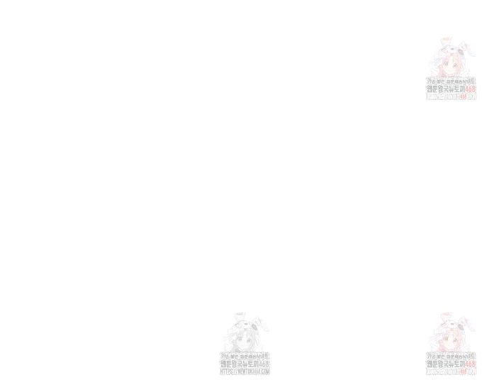 Huyền Thoại Game Thủ - Tái Xuất Chapter 189 - Trang 3