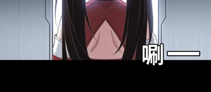 Đại Đạo Vô Danh Chapter 84 - Next Chapter 85