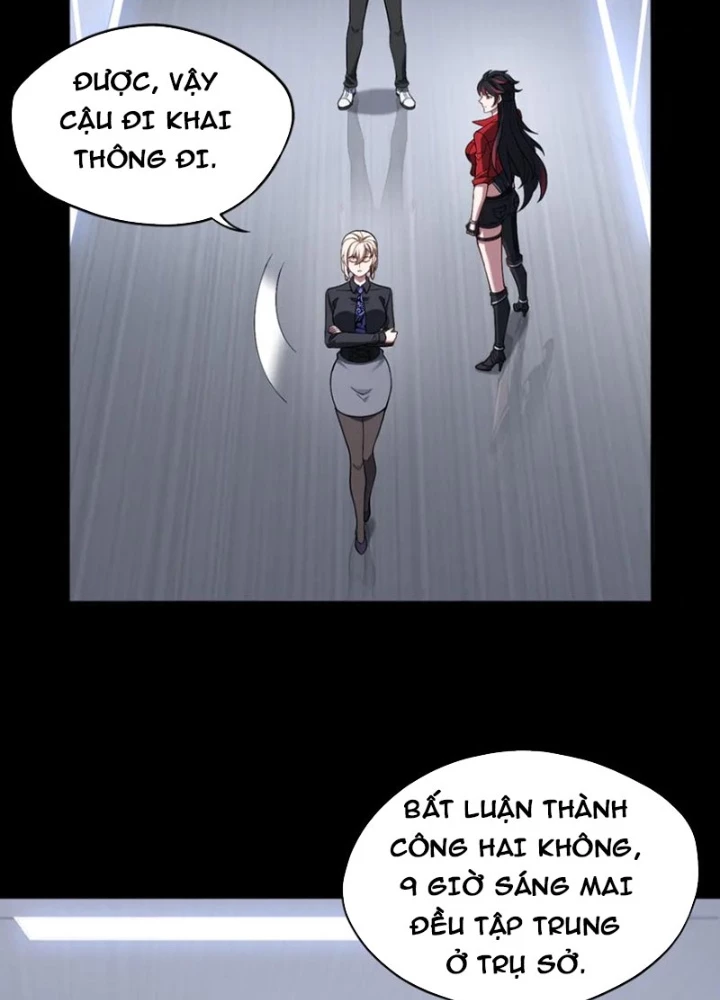 Đại Đạo Vô Danh Chapter 84 - Next Chapter 85