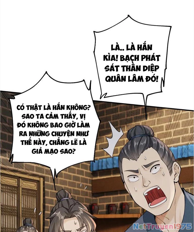 Gặp Mạnh Thì Mạnh, Ta Tu Vi Vô Thượng Hạn Chapter 40 - Trang 2