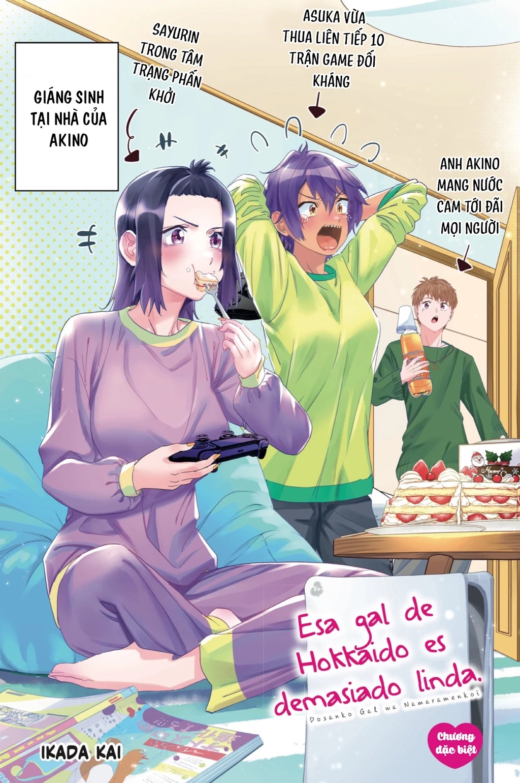Dosanko Gyaru Is Mega Cute Chapter 100.5 - Trang 2