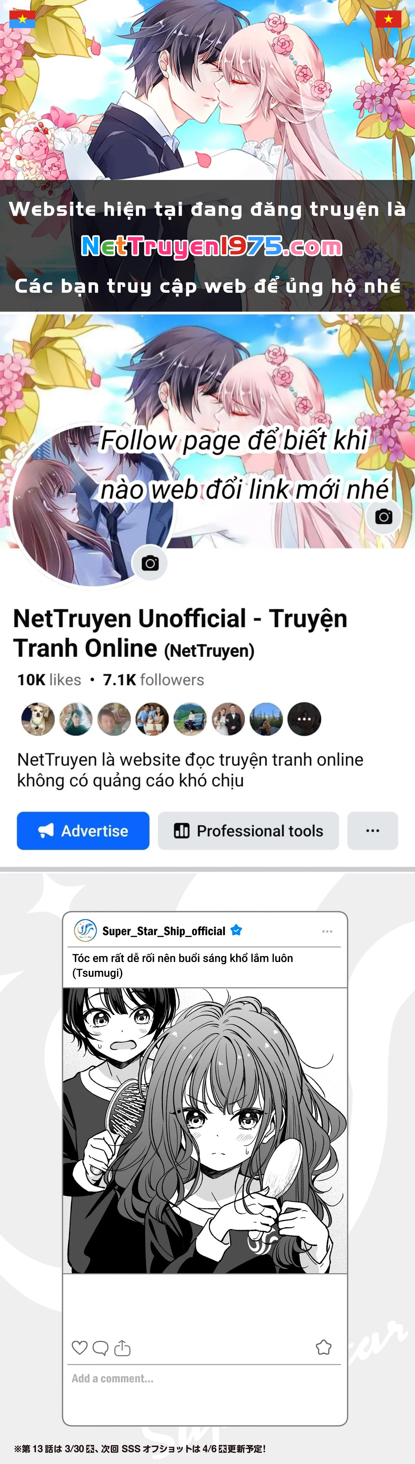 Idol X Idol Story! Chapter 12.5 - Trang 2