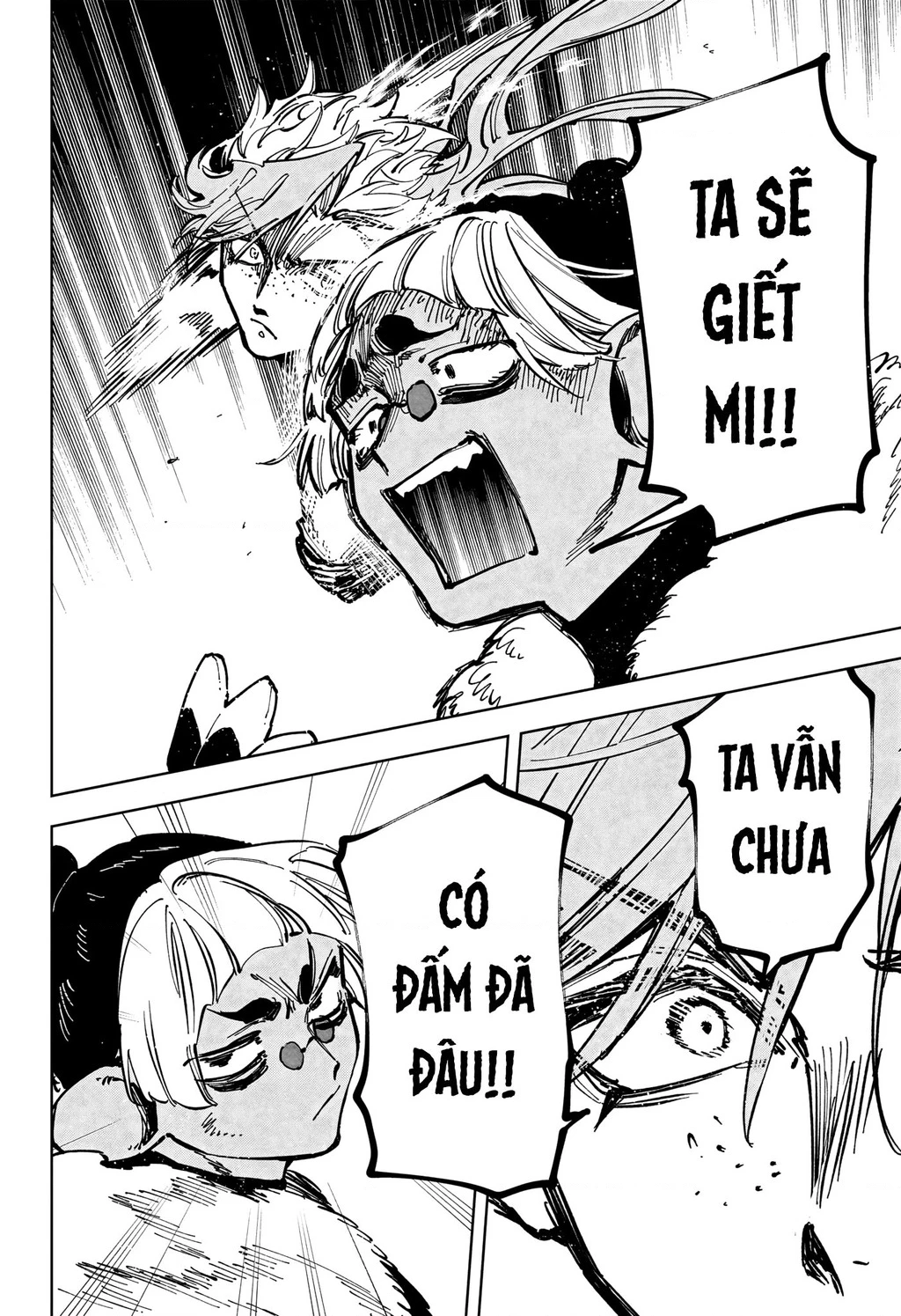 Ichi - Anh Chàng Phù Thuỷ Chapter 32 - Trang 2