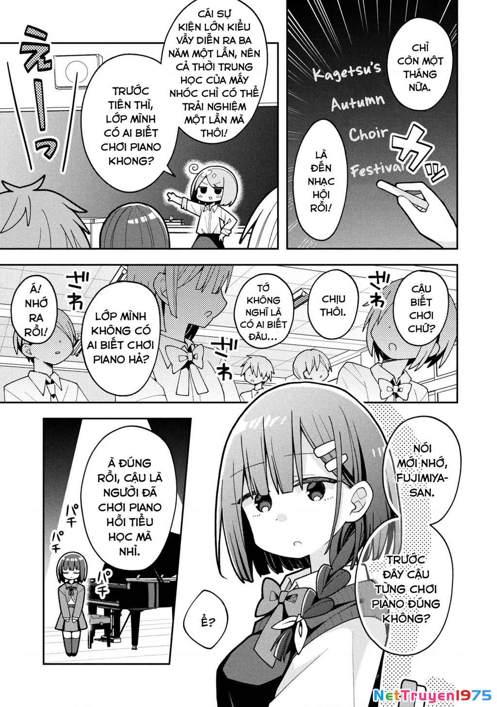 Misaki-kun wa Kouryaku Chara Janai Chapter 24 - Trang 3
