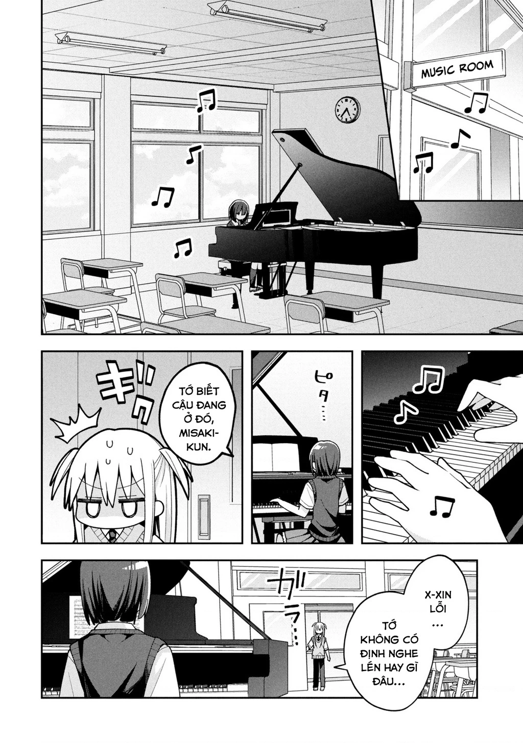 Misaki-kun wa Kouryaku Chara Janai Chapter 24 - Trang 3