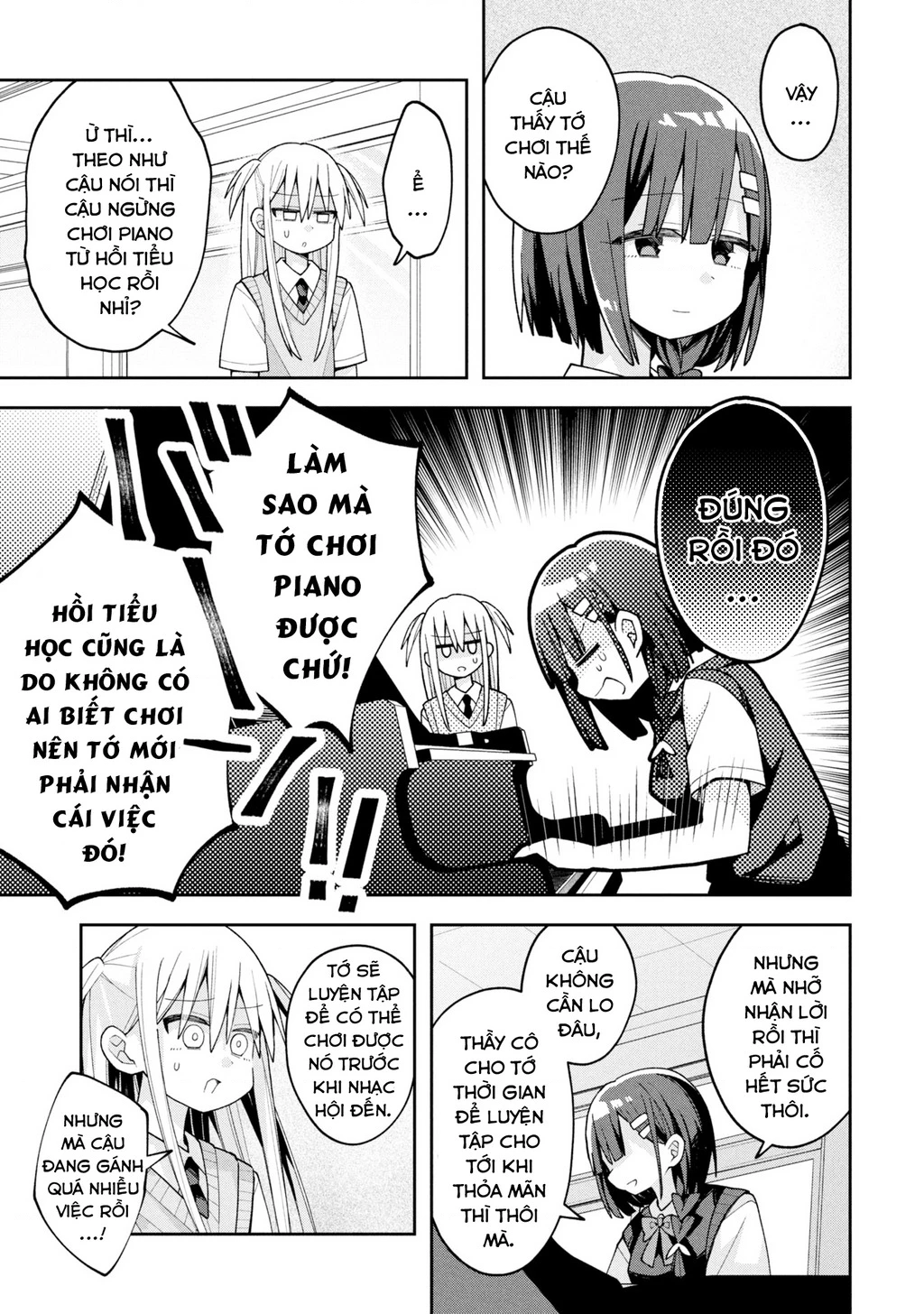 Misaki-kun wa Kouryaku Chara Janai Chapter 24 - Trang 3