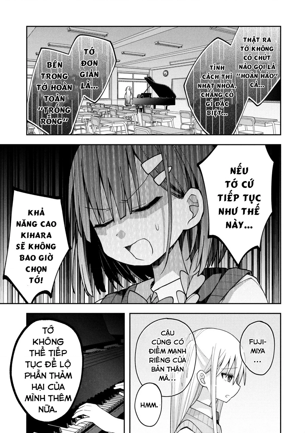 Misaki-kun wa Kouryaku Chara Janai Chapter 24 - Trang 3