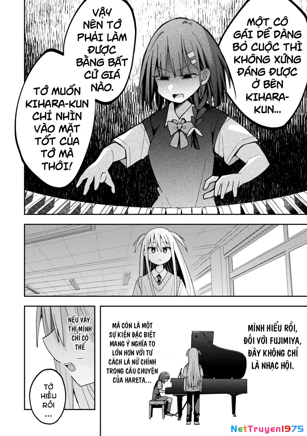 Misaki-kun wa Kouryaku Chara Janai Chapter 24 - Trang 3