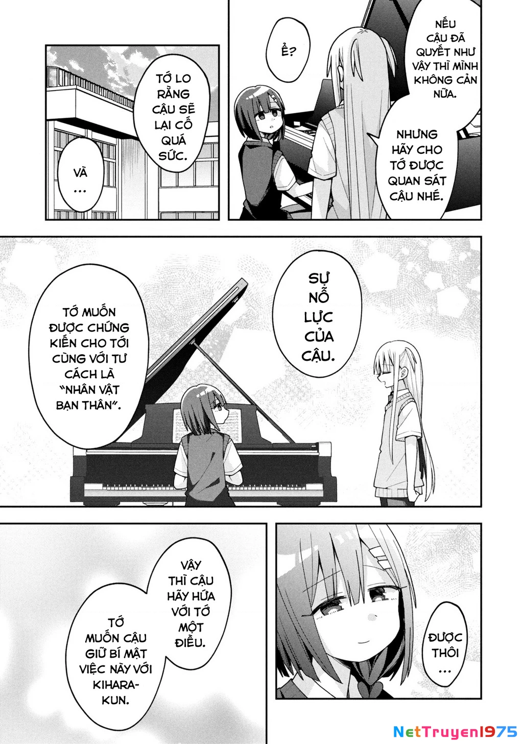 Misaki-kun wa Kouryaku Chara Janai Chapter 24 - Trang 3