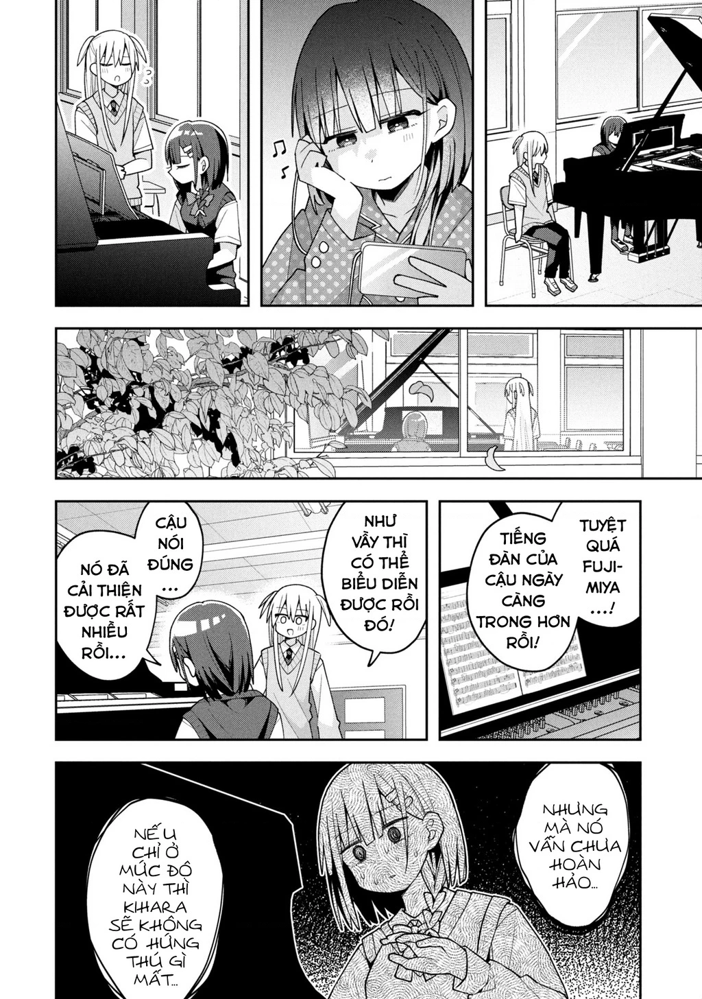 Misaki-kun wa Kouryaku Chara Janai Chapter 24 - Trang 3