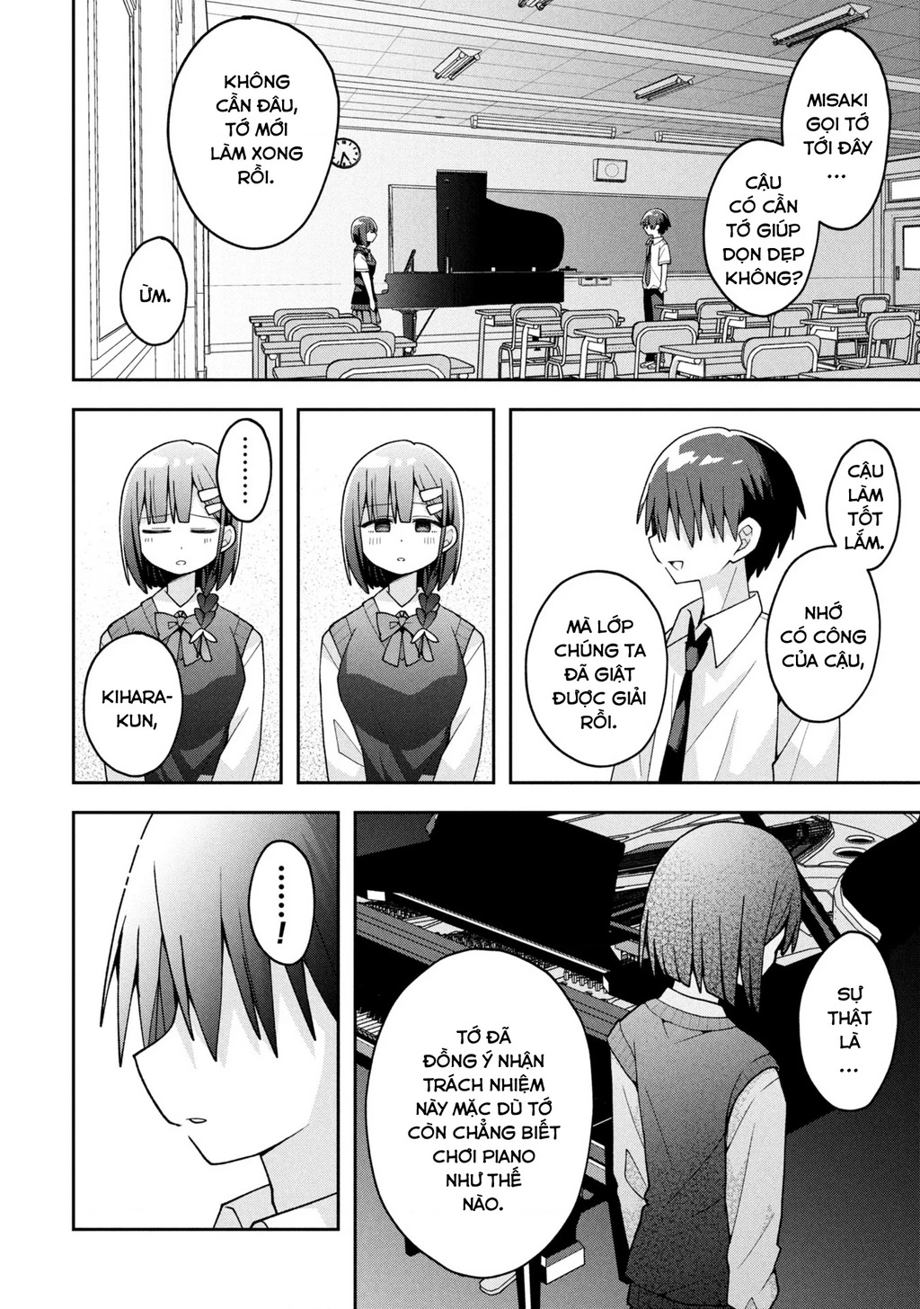 Misaki-kun wa Kouryaku Chara Janai Chapter 24 - Trang 3