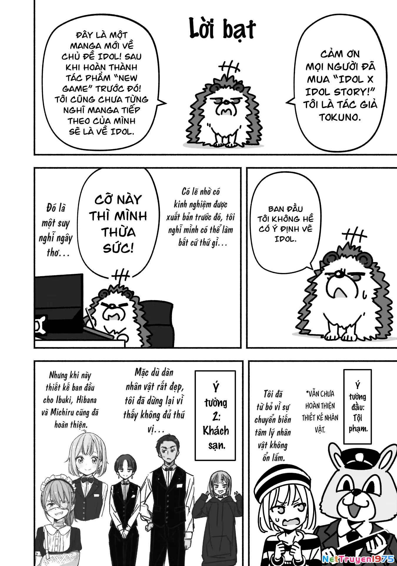 Idol X Idol Story! Chapter 12.6 - Trang 2