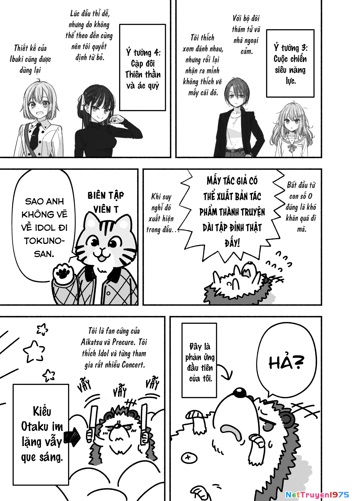 Idol X Idol Story! Chapter 12.6 - Trang 2