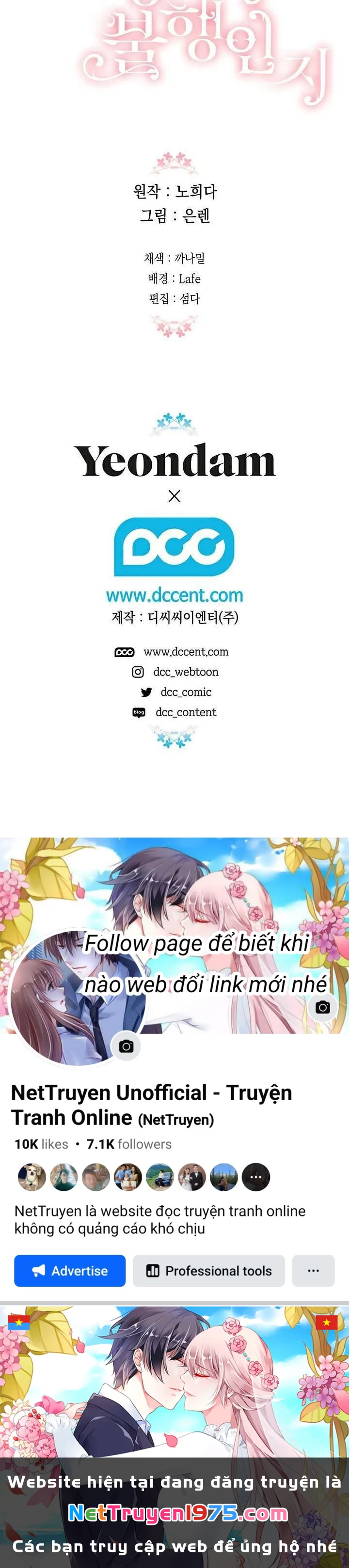 May Mắn Hay Bất Hạnh Chap 11 - Trang 4