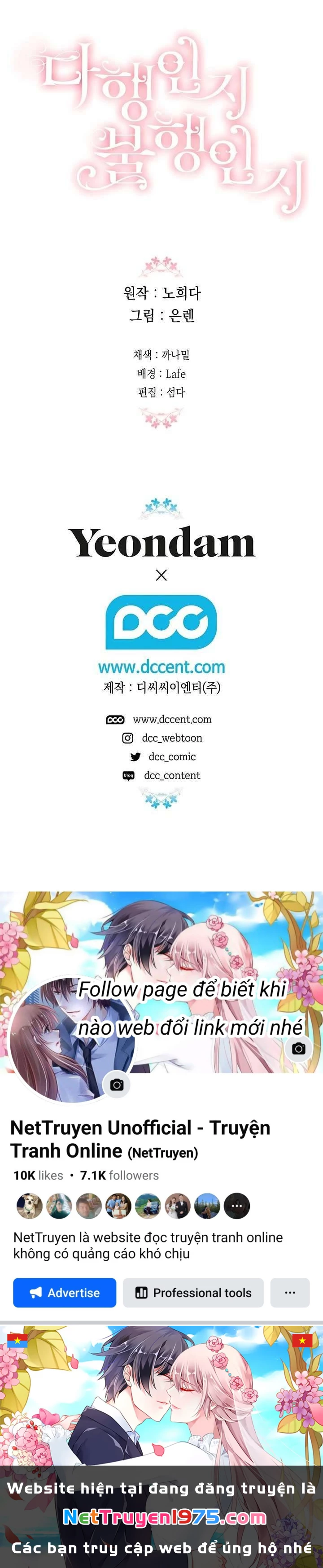 May Mắn Hay Bất Hạnh Chap 13 - Trang 4