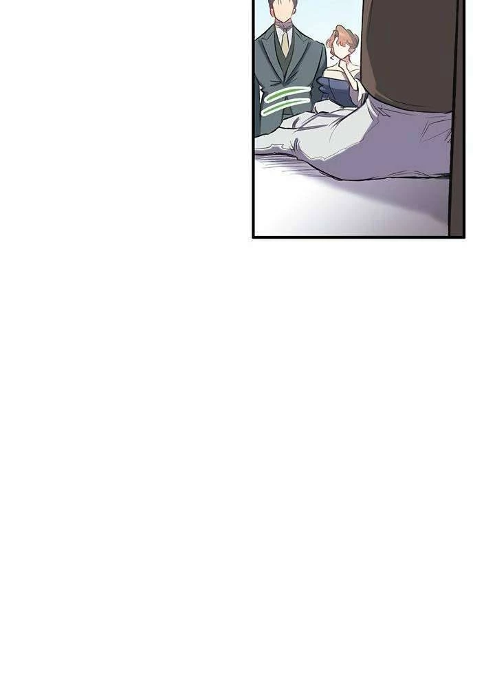 May Mắn Hay Bất Hạnh Chap 14 - Trang 4
