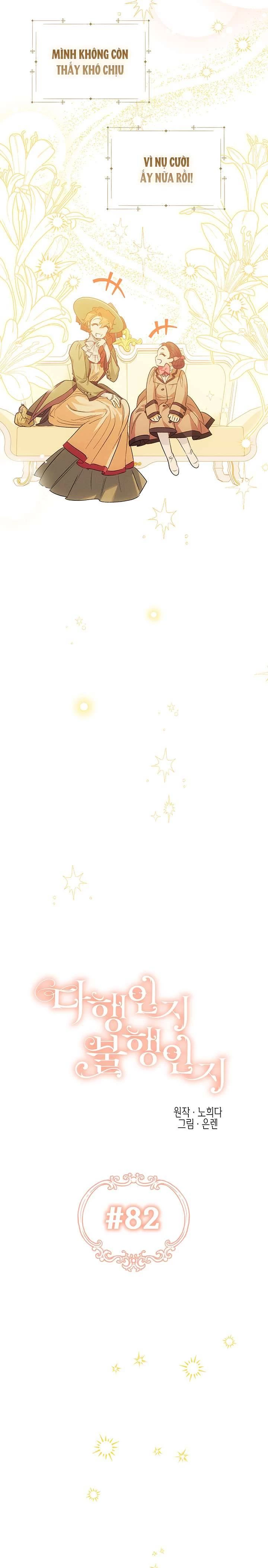 May Mắn Hay Bất Hạnh Chap 82 - Trang 4
