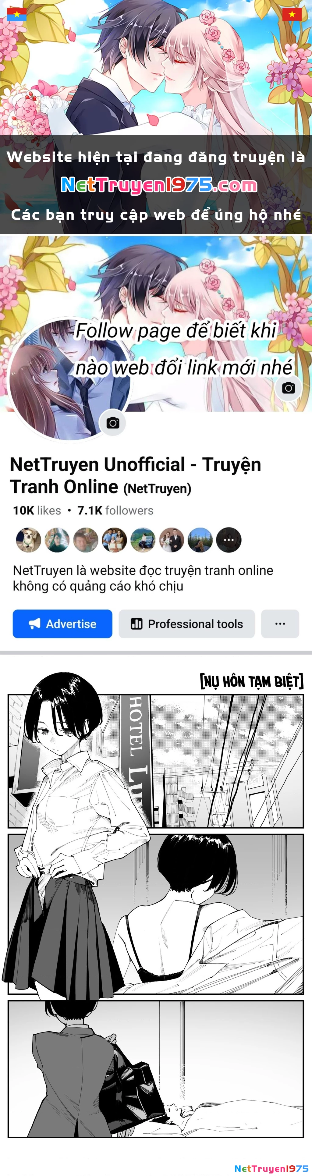 Có chút muộn màng nhưng tôi đã phải lòng người bạn thuở nhỏ của mình Chapter 25.5 - Trang 2