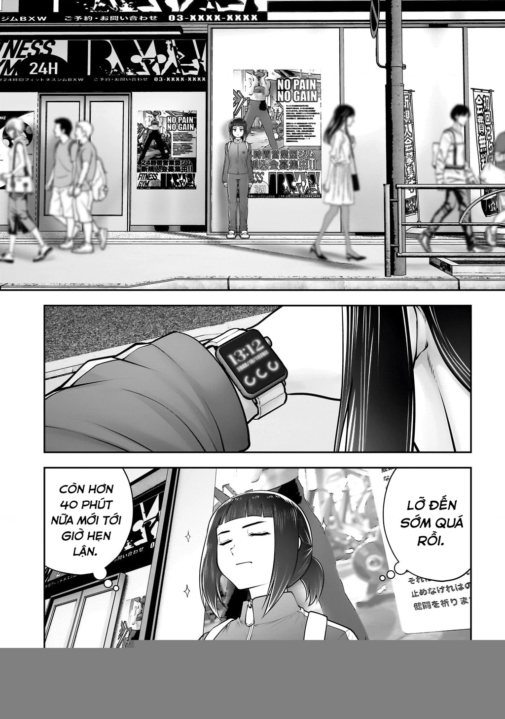 Kou iu no ga ii Chapter 39 - Trang 2