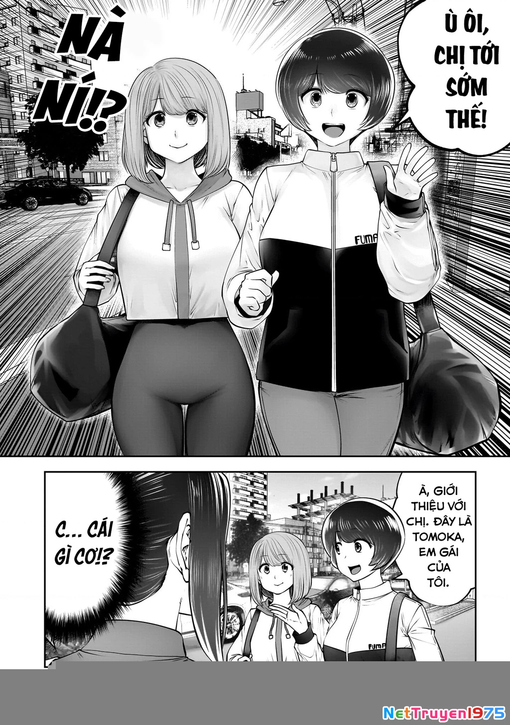 Kou iu no ga ii Chapter 39 - Trang 2