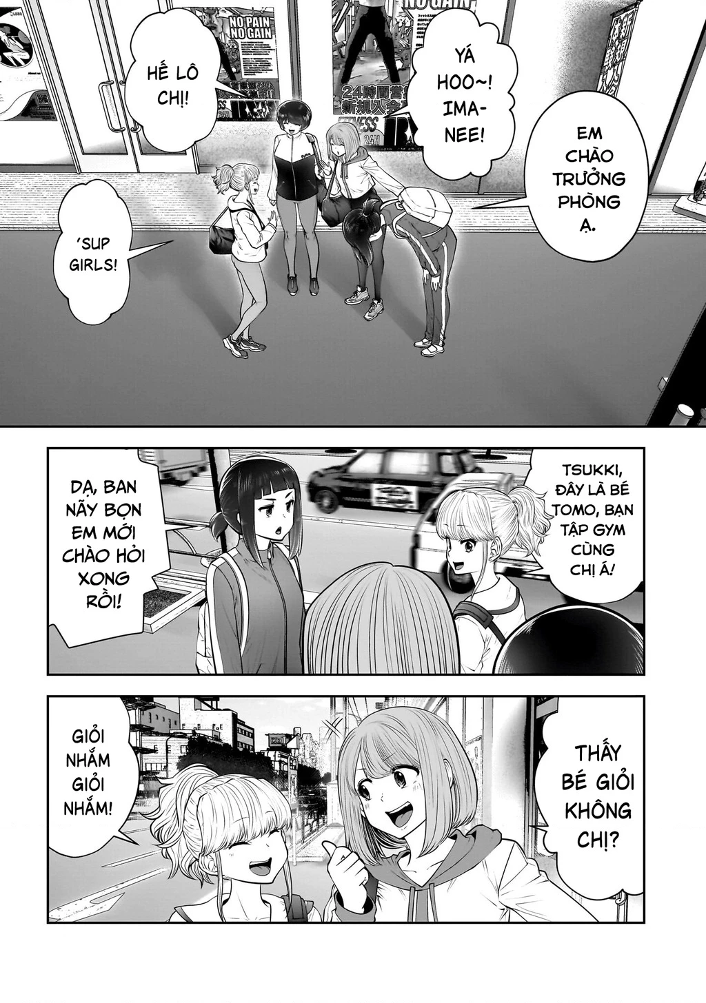 Kou iu no ga ii Chapter 39 - Trang 2