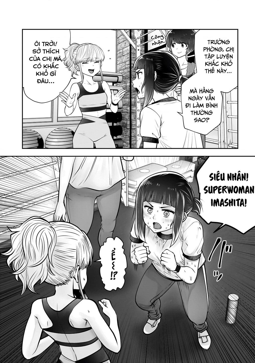 Kou iu no ga ii Chapter 39 - Trang 2