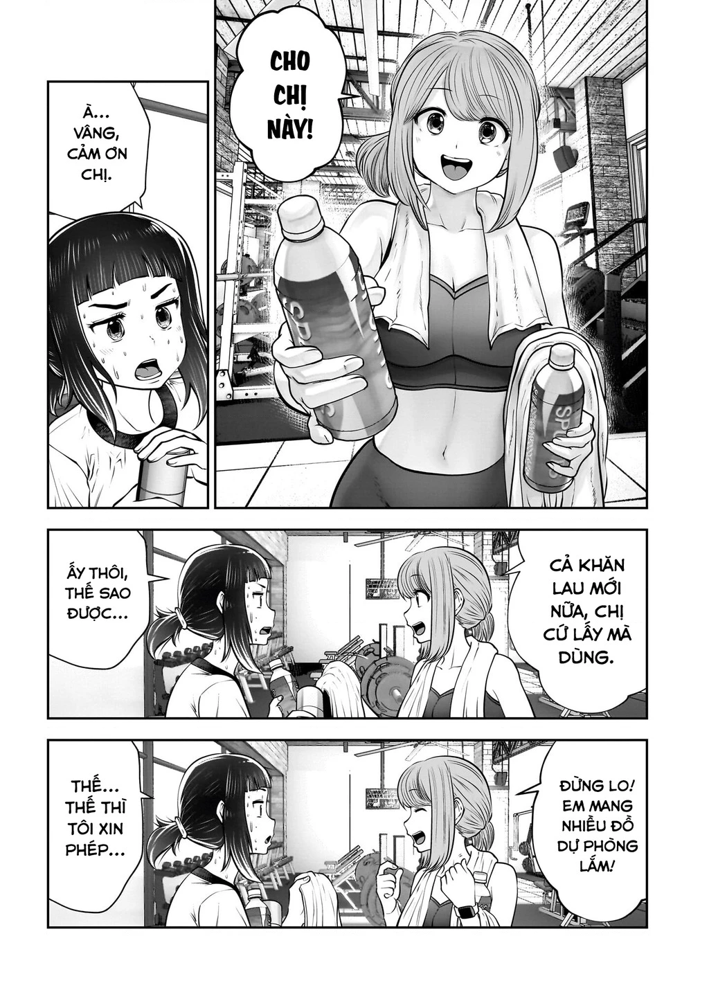 Kou iu no ga ii Chapter 39 - Trang 2