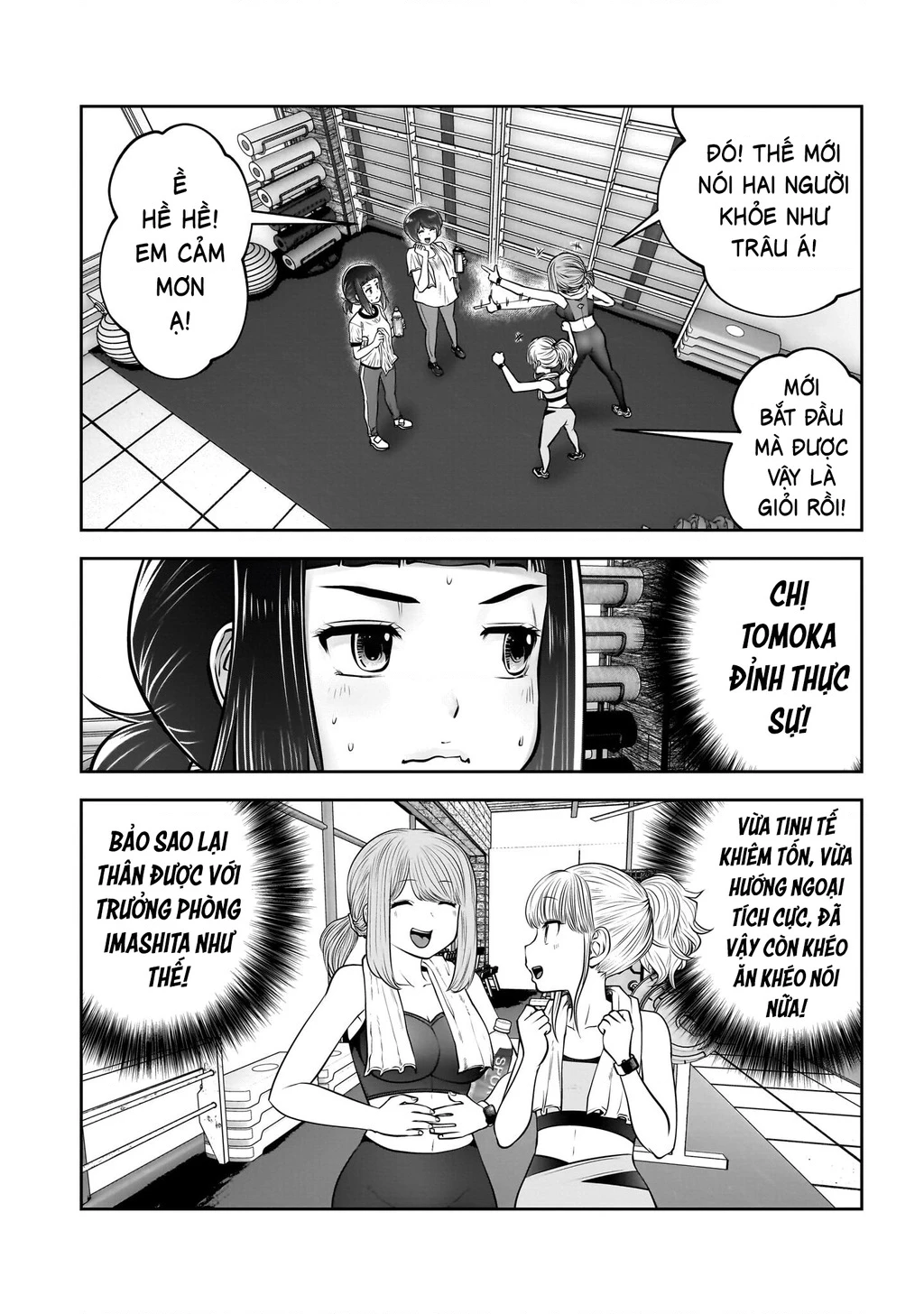 Kou iu no ga ii Chapter 39 - Trang 2