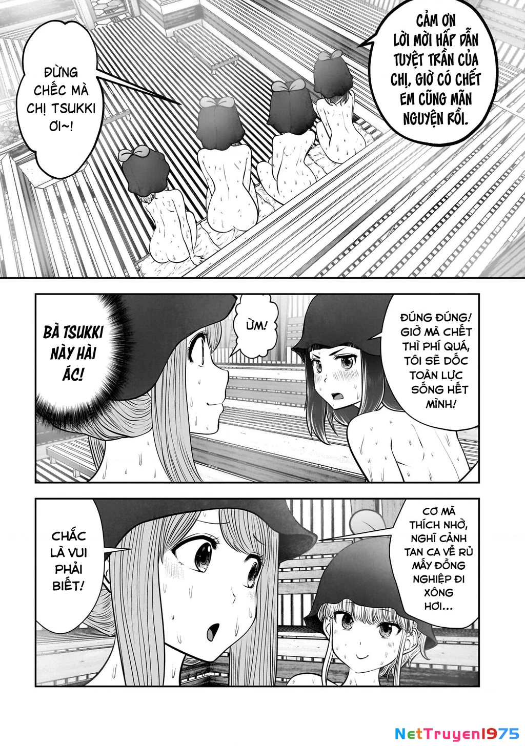 Kou iu no ga ii Chapter 39 - Trang 2