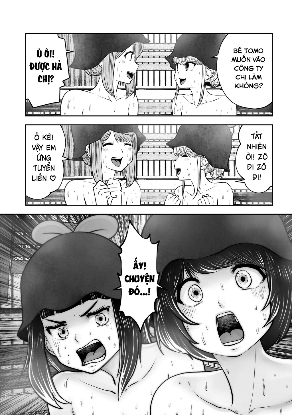 Kou iu no ga ii Chapter 39 - Trang 2
