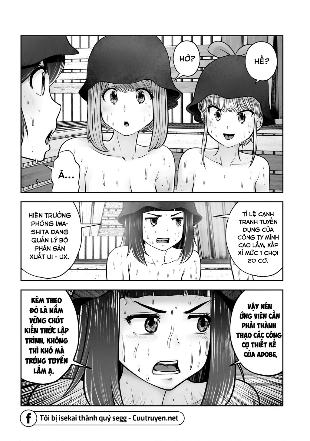 Kou iu no ga ii Chapter 39 - Trang 2