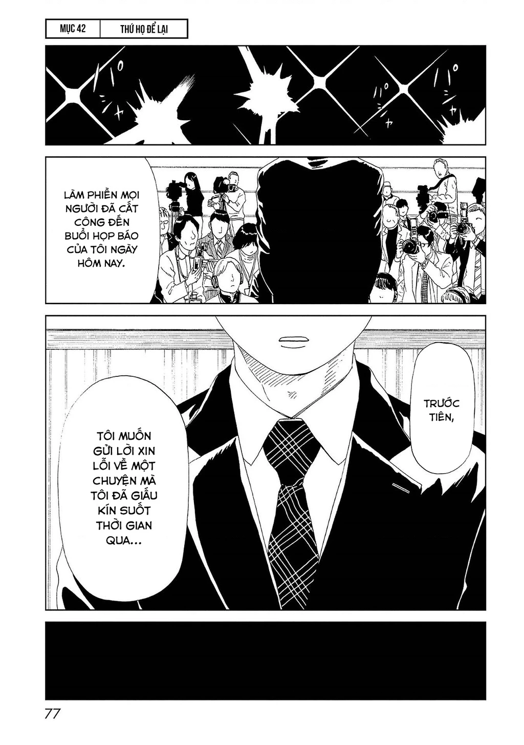 Văn Phòng Công Chứng Sau Khi Chết Chapter 42 - Trang 2