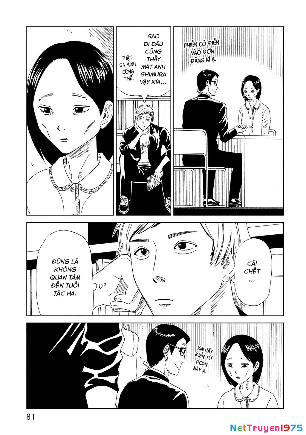 Văn Phòng Công Chứng Sau Khi Chết Chapter 42 - Trang 2