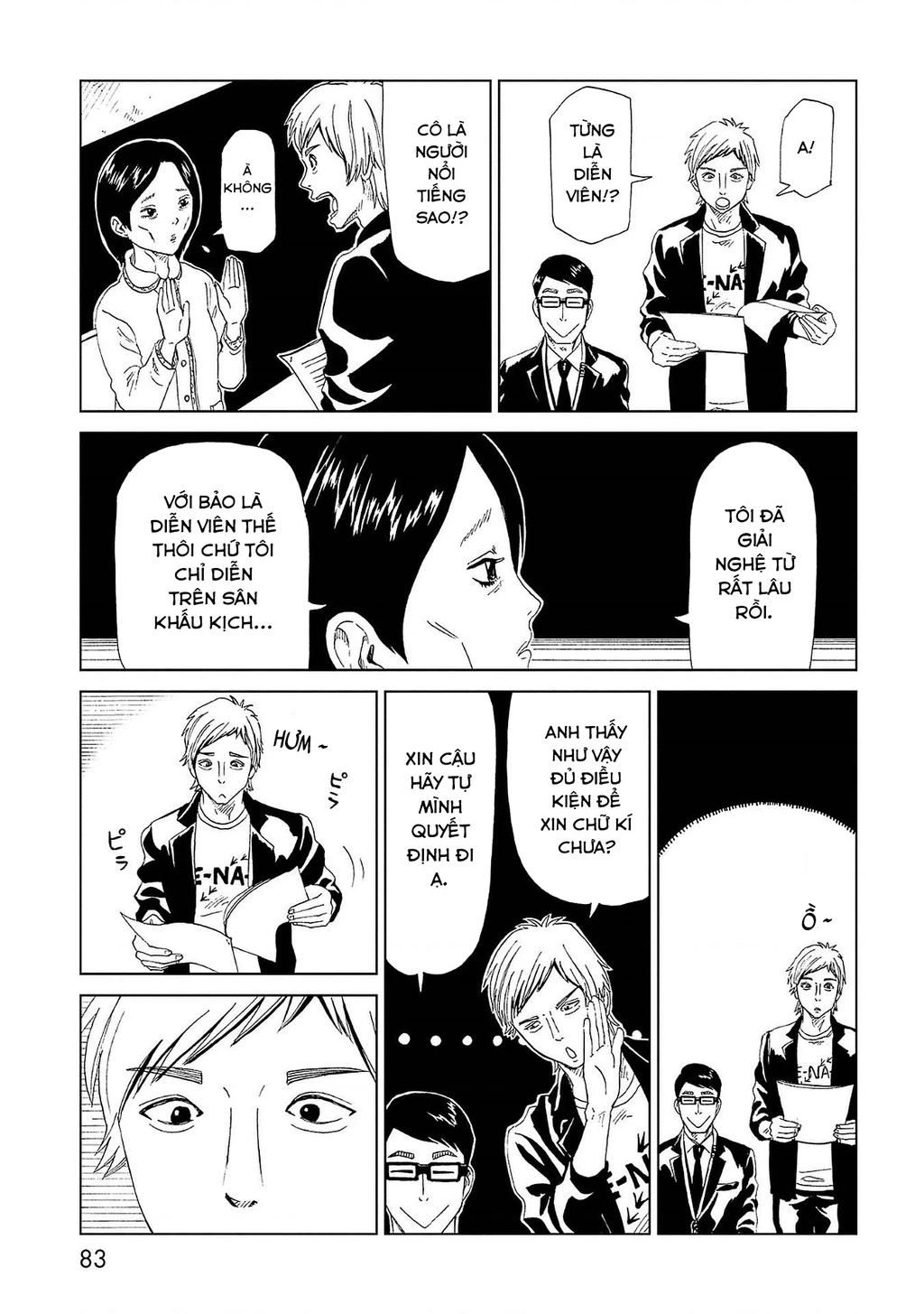 Văn Phòng Công Chứng Sau Khi Chết Chapter 42 - Trang 2