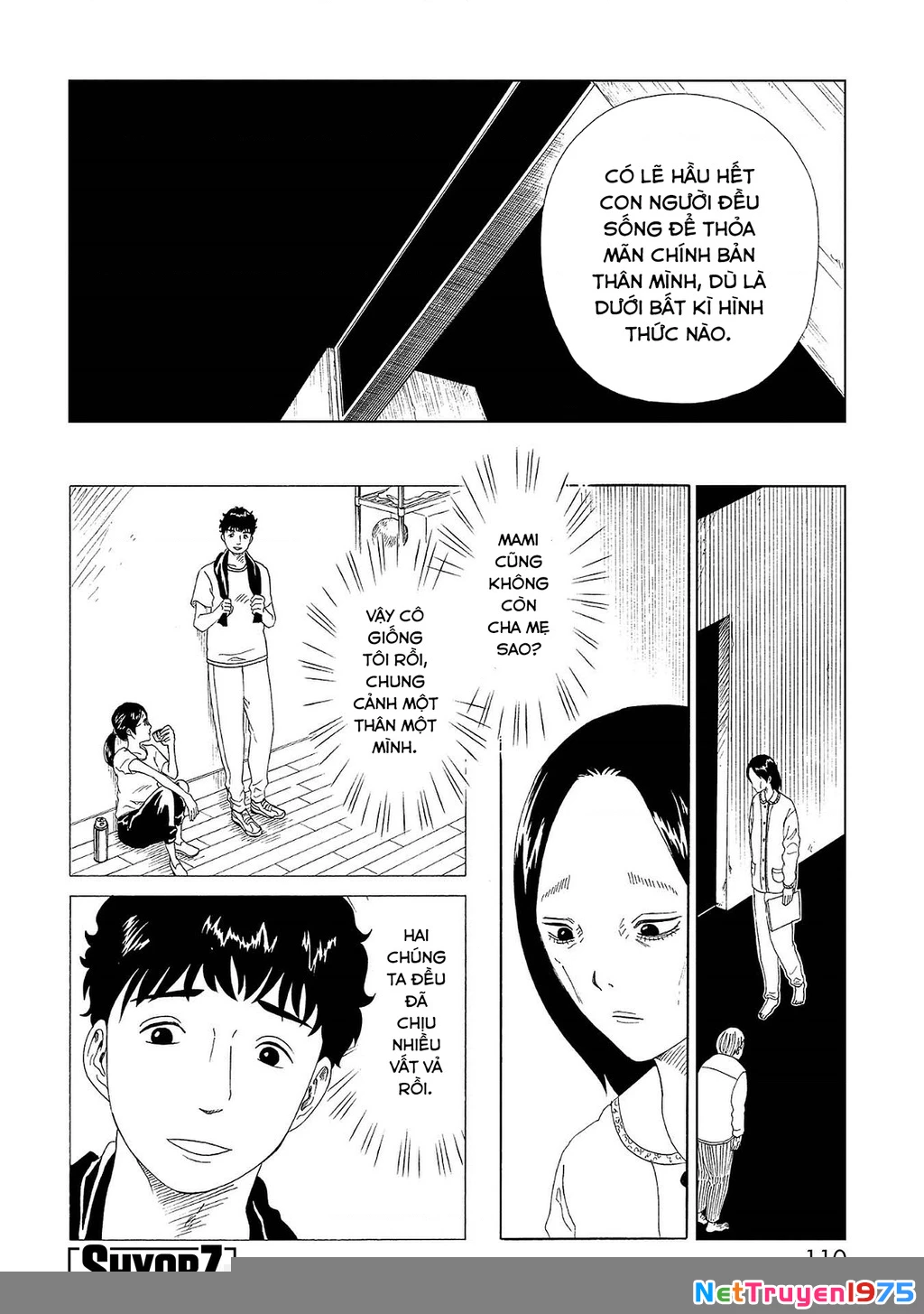 Văn Phòng Công Chứng Sau Khi Chết Chapter 42 - Trang 2