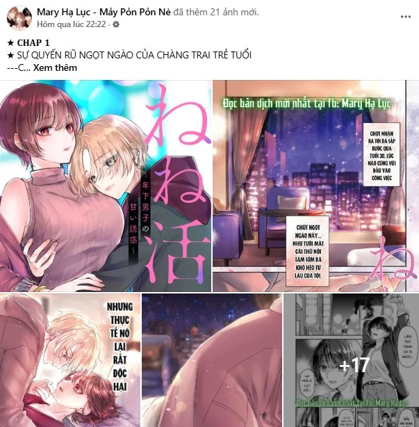 Vì Tôi Đã Giết Người Chapter 17.2 - Trang 2