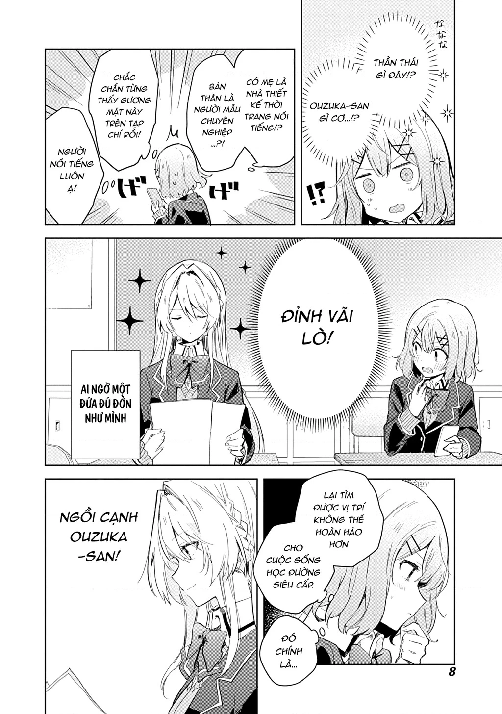 Tôi mà làm người yêu của các người á? Không thể nào!? (Hoặc là có!?) Chapter 1 - Trang 2