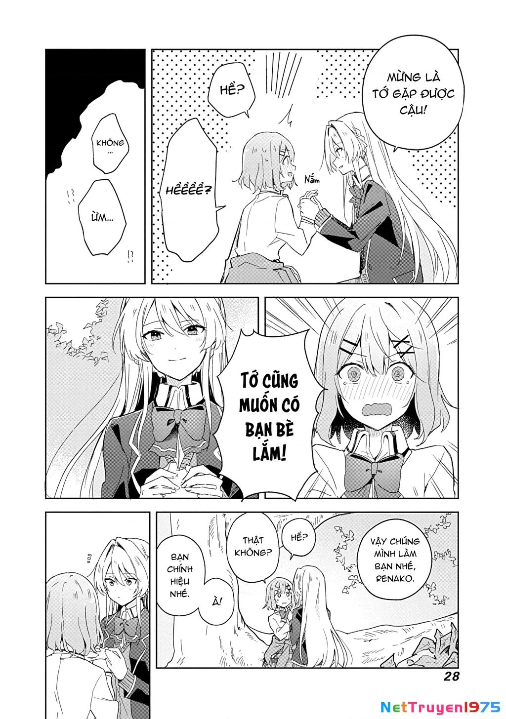 Tôi mà làm người yêu của các người á? Không thể nào!? (Hoặc là có!?) Chapter 1 - Trang 2