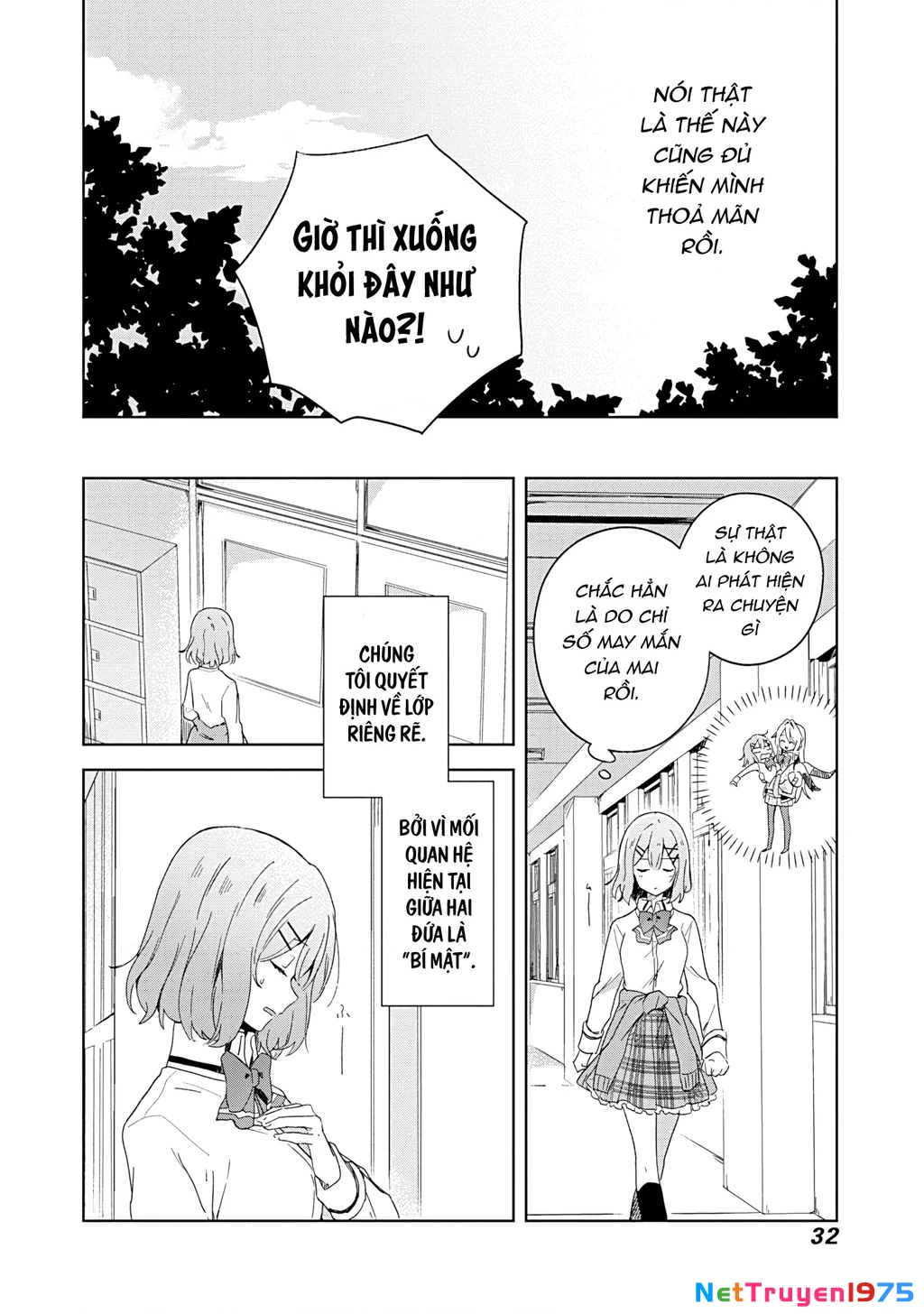 Tôi mà làm người yêu của các người á? Không thể nào!? (Hoặc là có!?) Chapter 1 - Trang 2