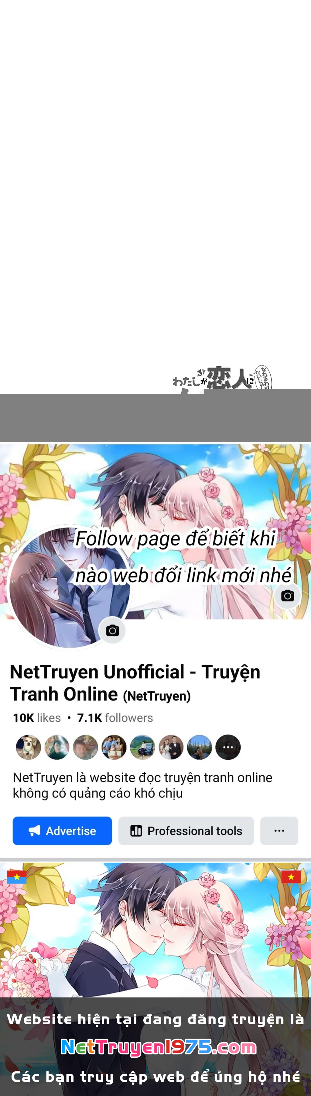 Tôi mà làm người yêu của các người á? Không thể nào!? (Hoặc là có!?) Chapter 1 - Trang 2
