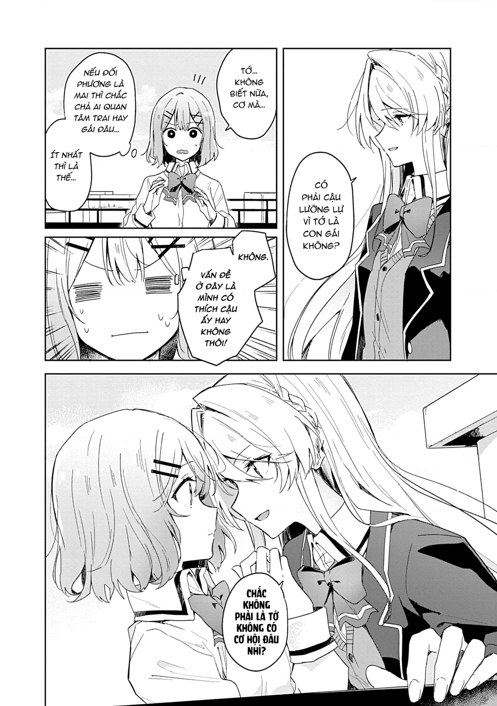 Tôi mà làm người yêu của các người á? Không thể nào!? (Hoặc là có!?) Chapter 2 - Trang 2