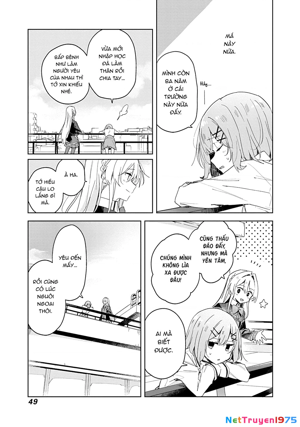 Tôi mà làm người yêu của các người á? Không thể nào!? (Hoặc là có!?) Chapter 2 - Trang 2