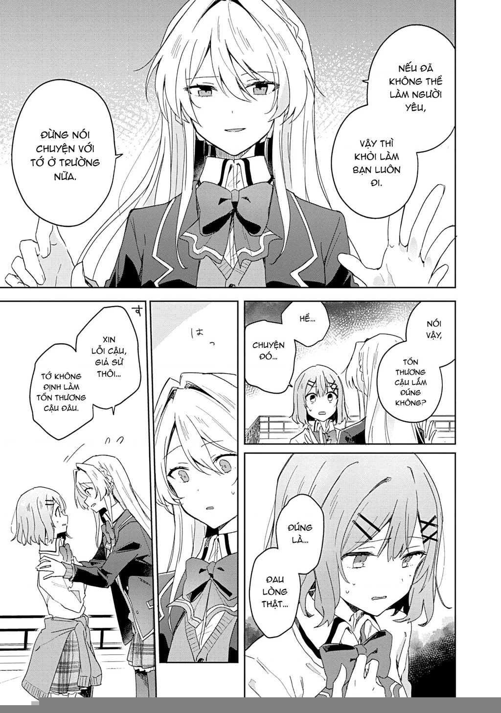 Tôi mà làm người yêu của các người á? Không thể nào!? (Hoặc là có!?) Chapter 2 - Trang 2
