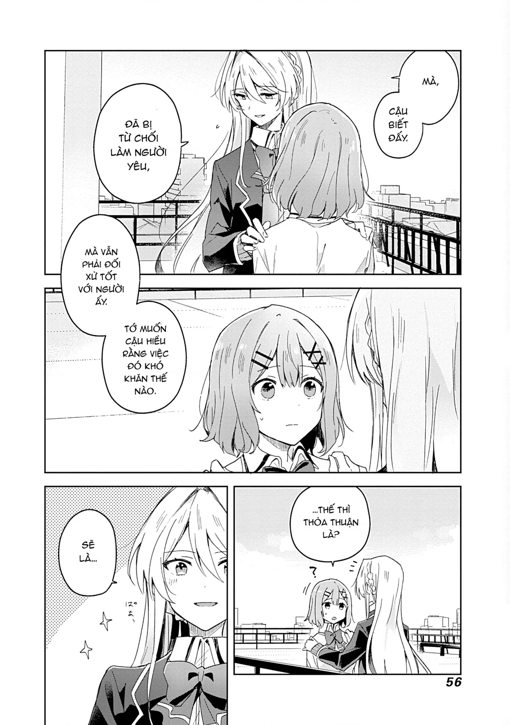 Tôi mà làm người yêu của các người á? Không thể nào!? (Hoặc là có!?) Chapter 2 - Trang 2