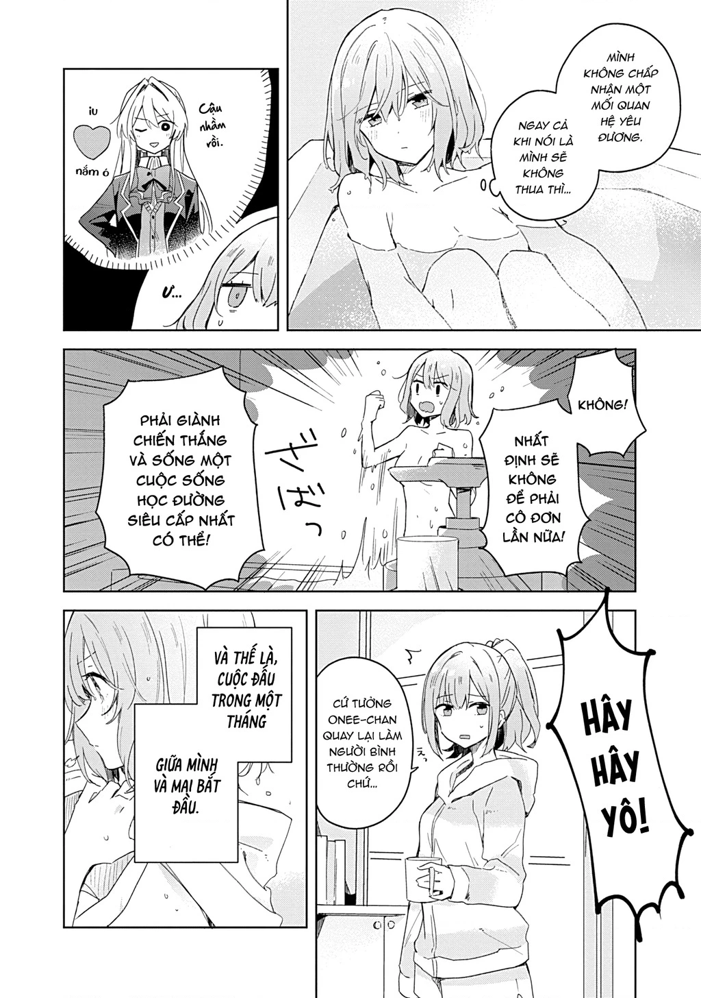 Tôi mà làm người yêu của các người á? Không thể nào!? (Hoặc là có!?) Chapter 2 - Trang 2
