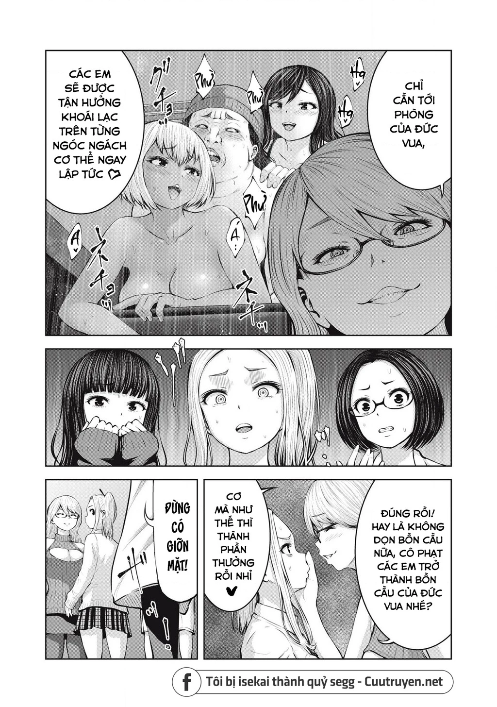 Zombie Sekai De Harem Wo Tsukurou! Chapter 3.2 - Trang 2