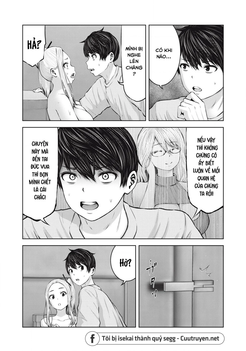 Zombie Sekai De Harem Wo Tsukurou! Chapter 3.2 - Trang 2