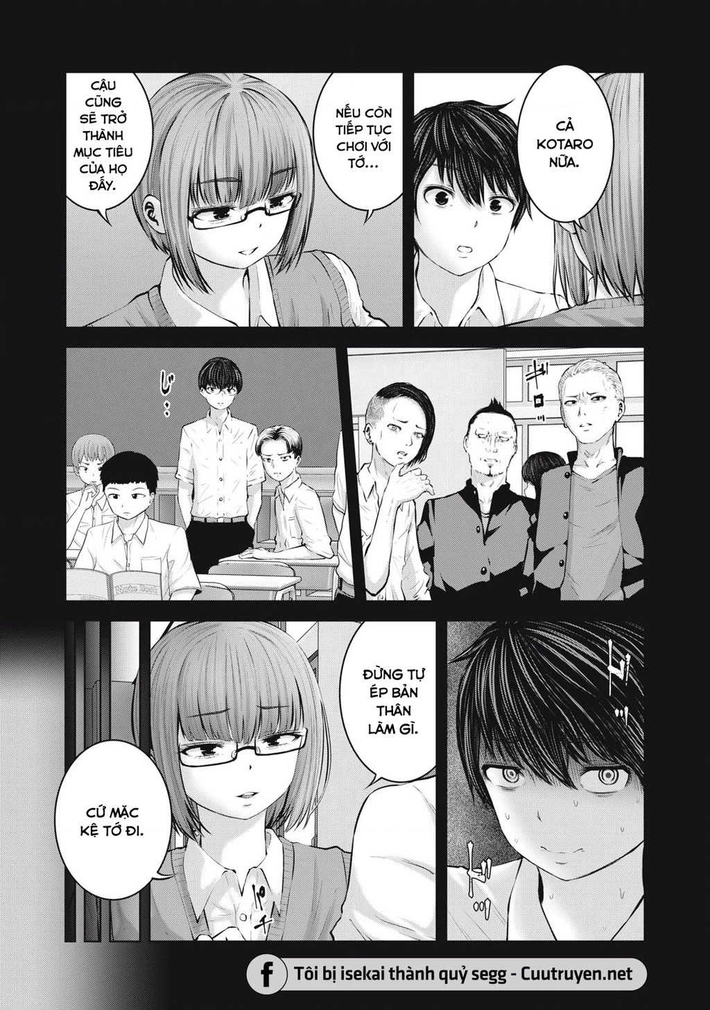 Zombie Sekai De Harem Wo Tsukurou! Chapter 4.1 - Trang 2